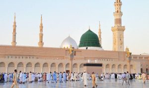 Madinah Grand Mosque