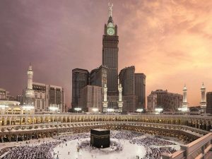 Clock Tower Makkah