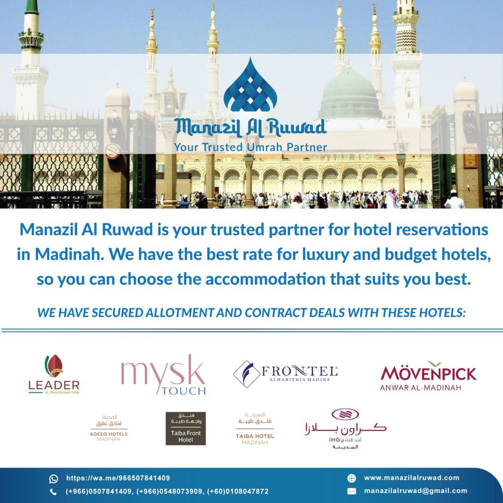 Madinah Hotels