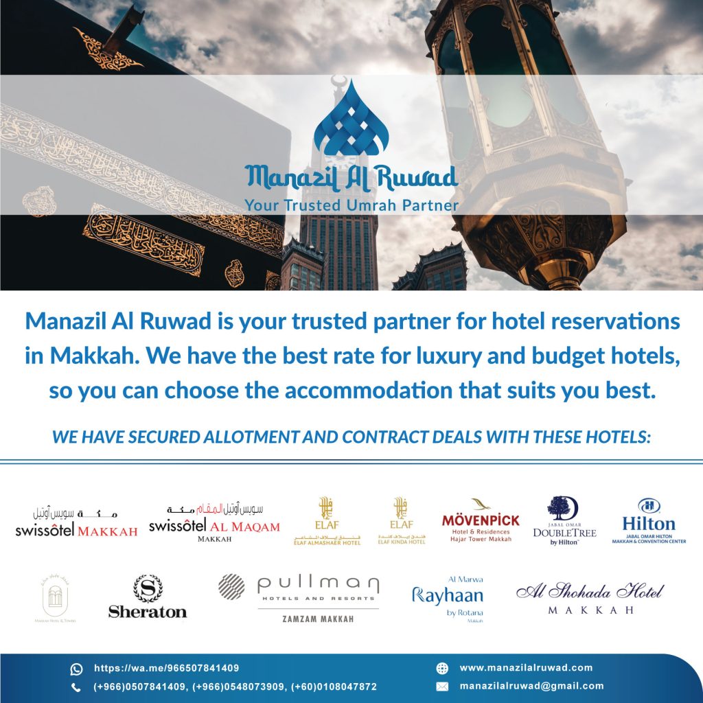 Makkah Hotels