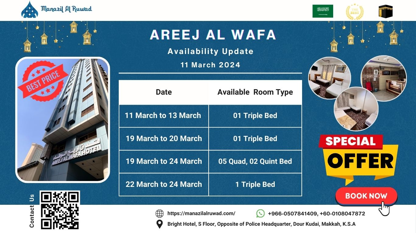 areej al wafa areej al wafa hotel makkah